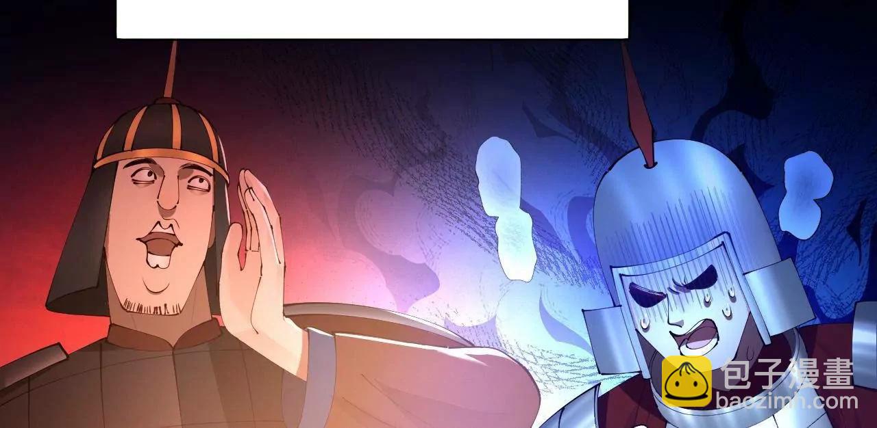 史上最強贅婿 - 303 	潰退城堡(1/3) - 4