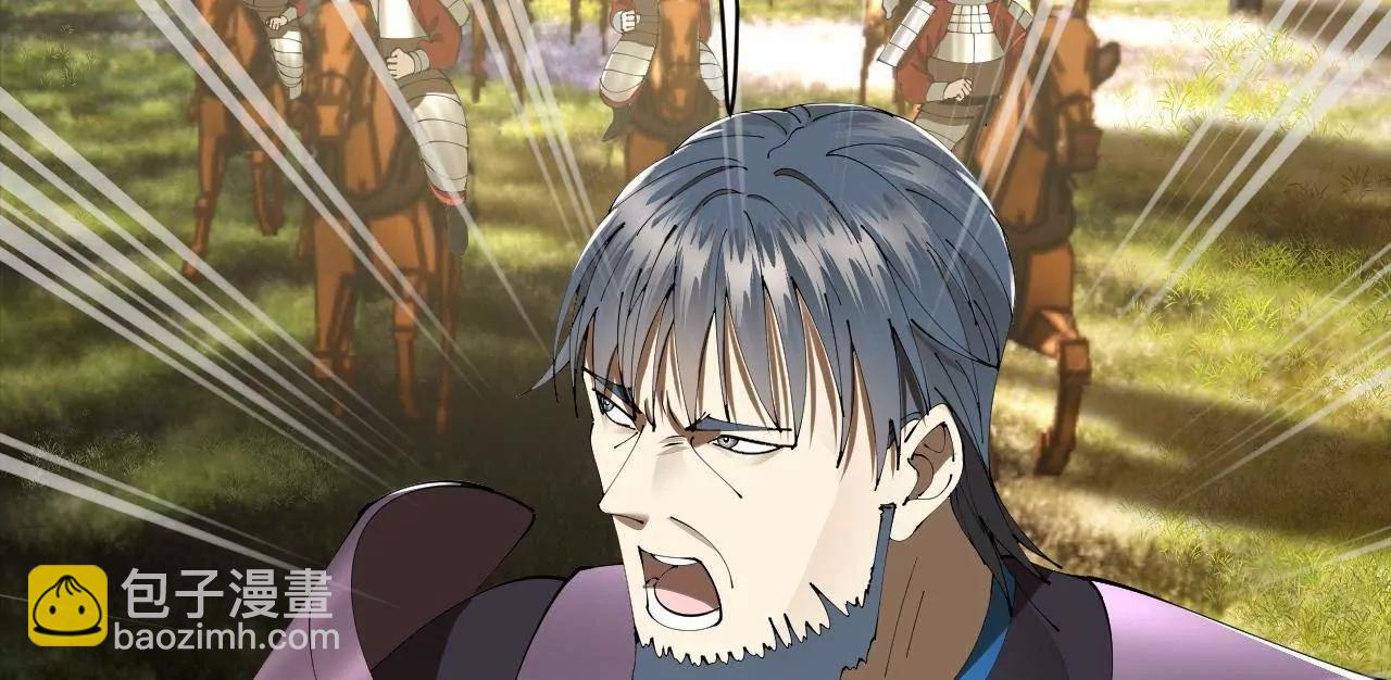 史上最強贅婿 - 303 	潰退城堡(2/3) - 7