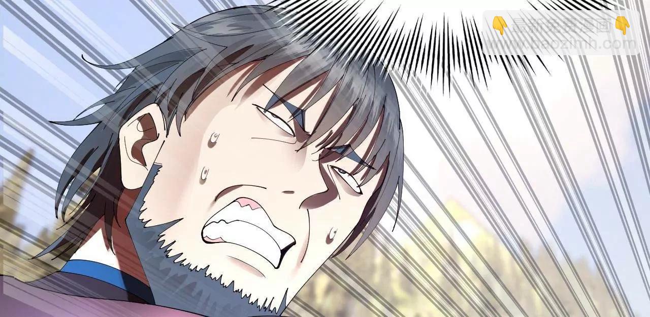 史上最強贅婿 - 303 	潰退城堡(2/3) - 3