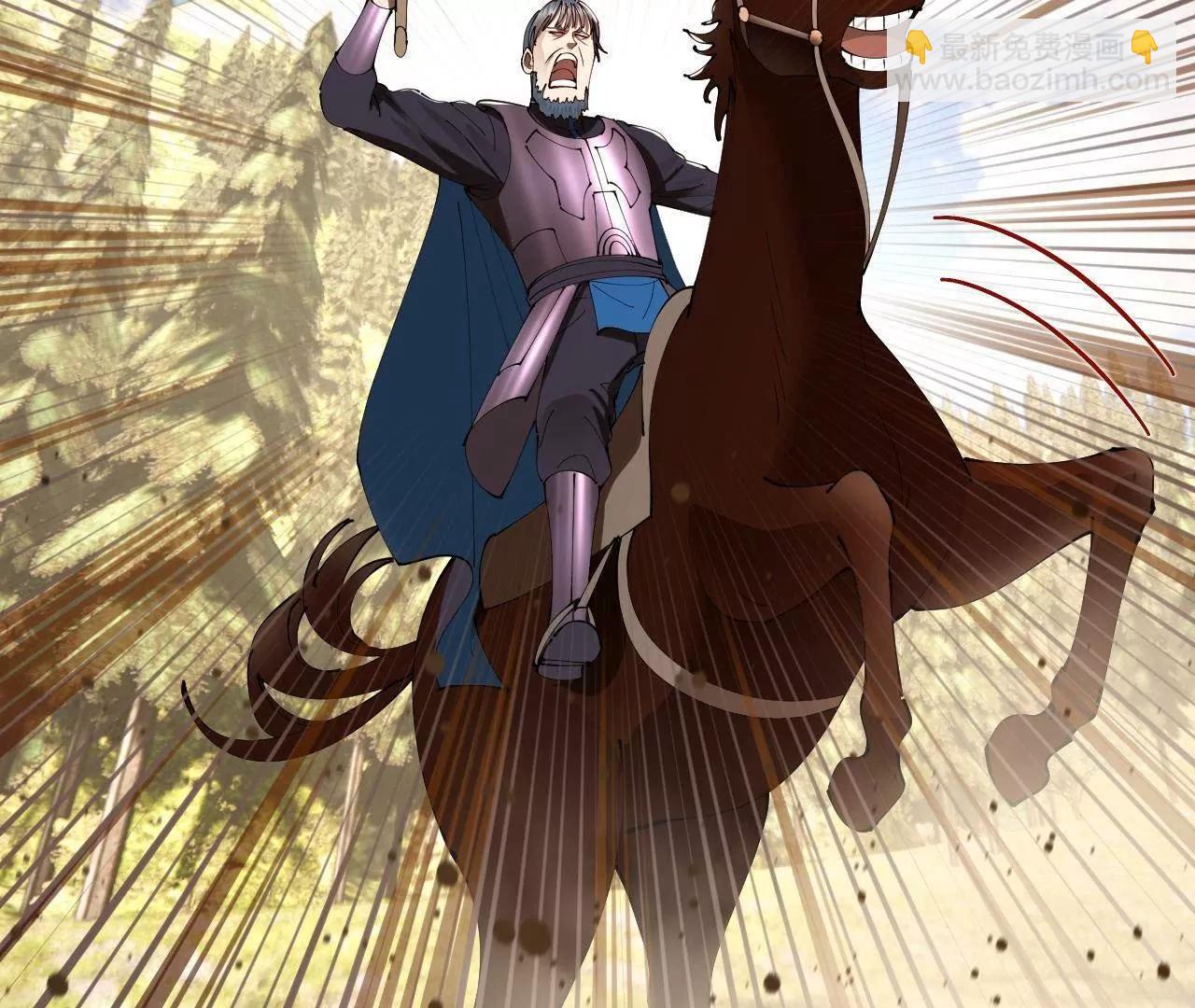 史上最強贅婿 - 303 	潰退城堡(2/3) - 6