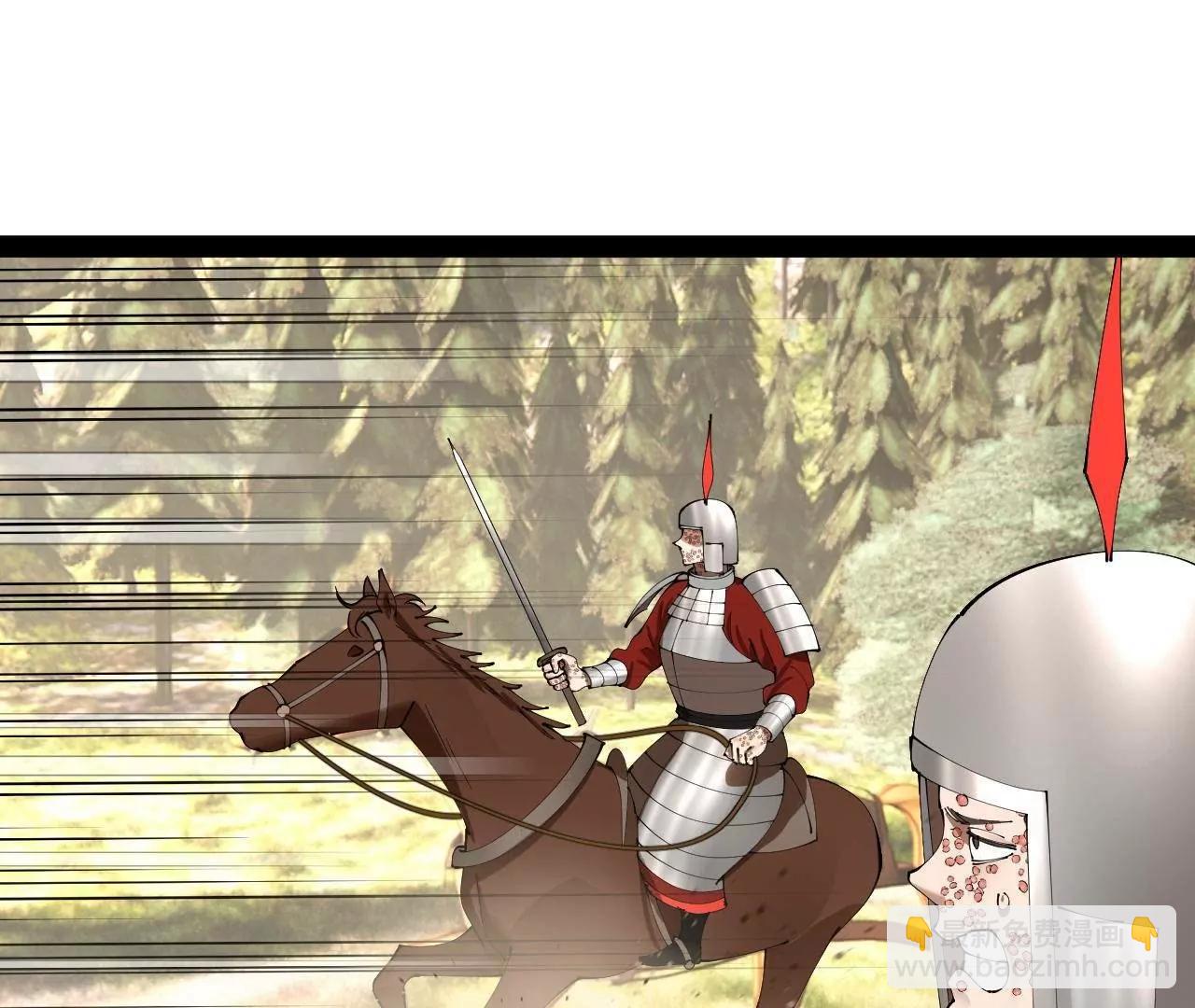 史上最強贅婿 - 303 	潰退城堡(2/3) - 8