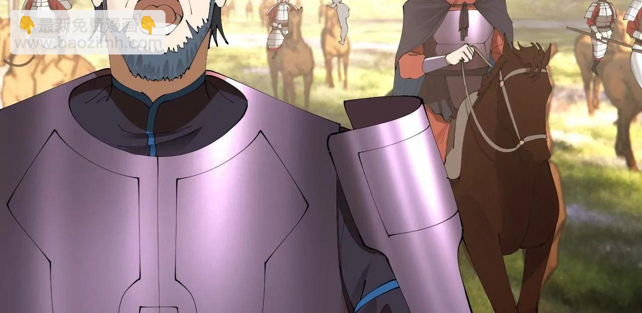 史上最強贅婿 - 303 	潰退城堡(2/3) - 5