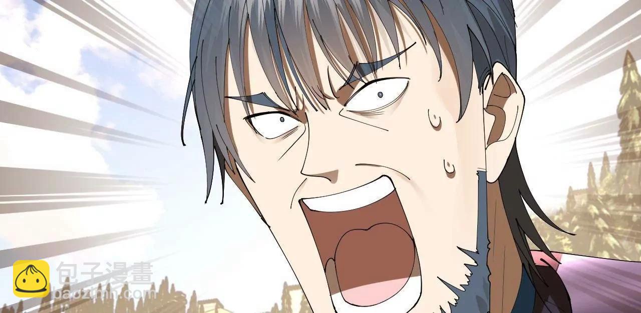 史上最強贅婿 - 303 	潰退城堡(2/3) - 7