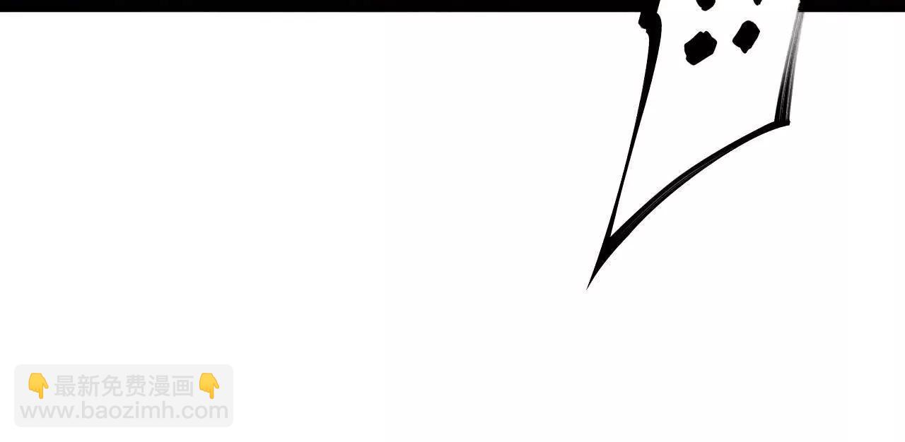 史上最強贅婿 - 303 	潰退城堡(1/3) - 1