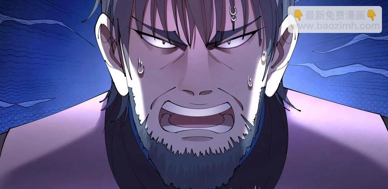 史上最強贅婿 - 303 	潰退城堡(2/3) - 2