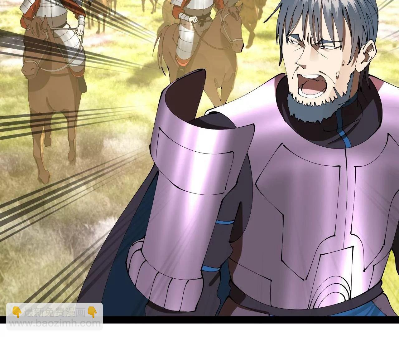 史上最強贅婿 - 303 	潰退城堡(2/3) - 5