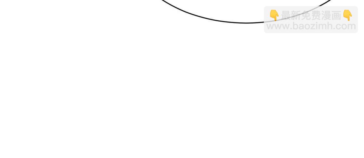 史上最強贅婿 - 305 沈浪立大功！寡人服了！(3/3) - 3