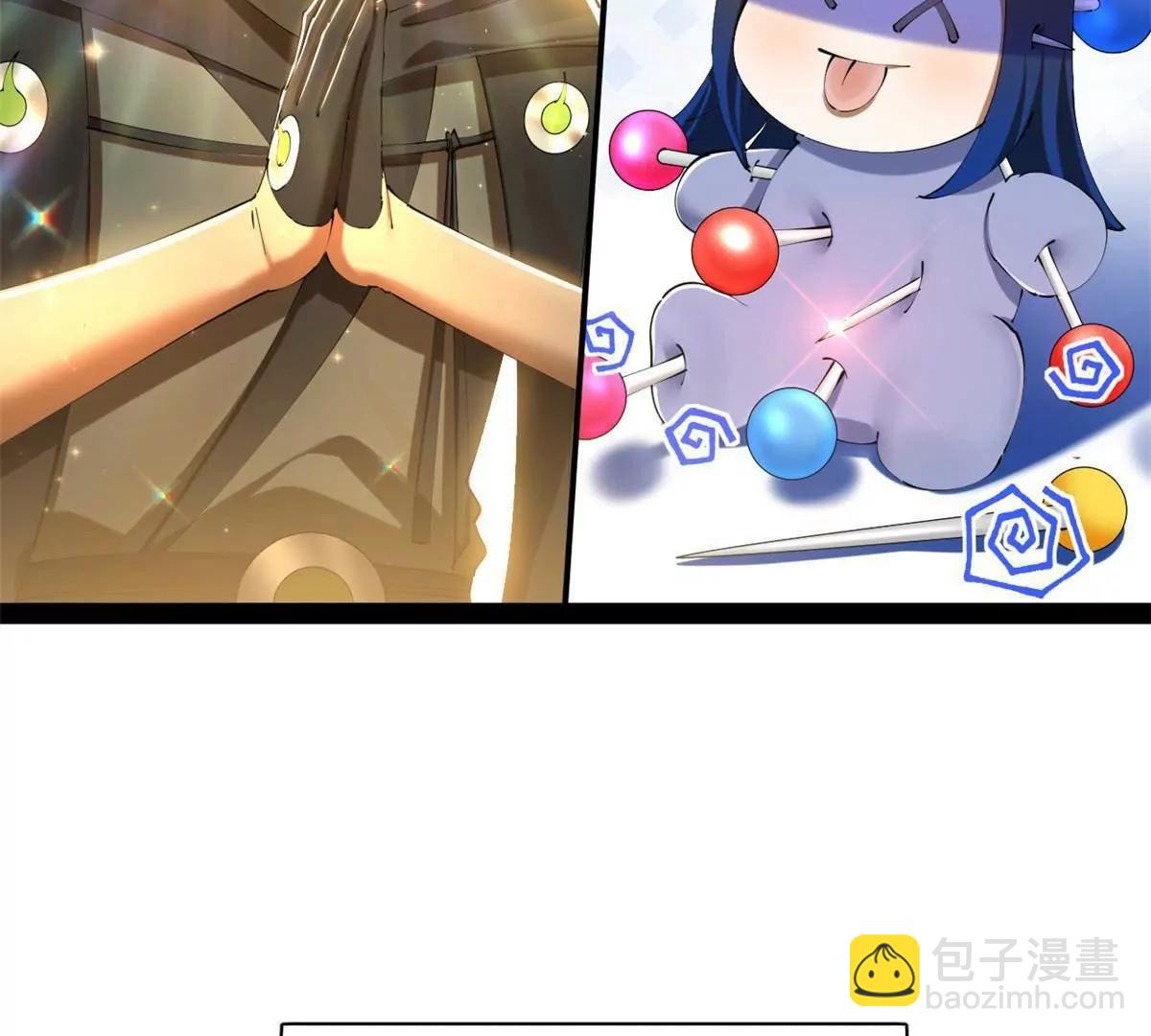 史上最強贅婿 - 305 沈浪立大功！寡人服了！(3/3) - 6