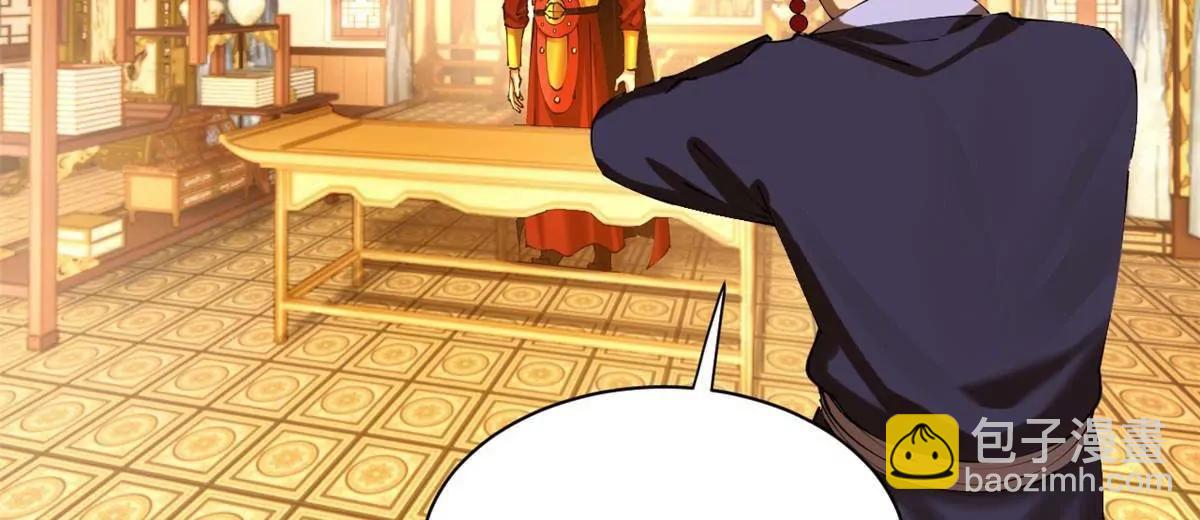 史上最強贅婿 - 305 沈浪立大功！寡人服了！(3/3) - 1