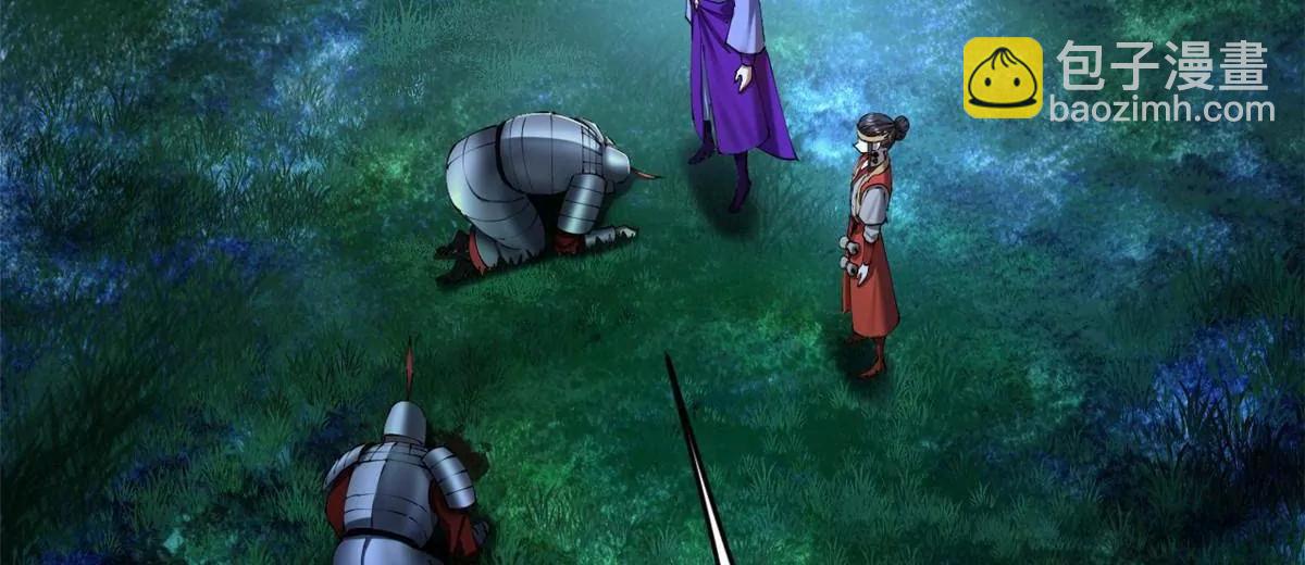 史上最強贅婿 - 305 沈浪立大功！寡人服了！(1/3) - 5