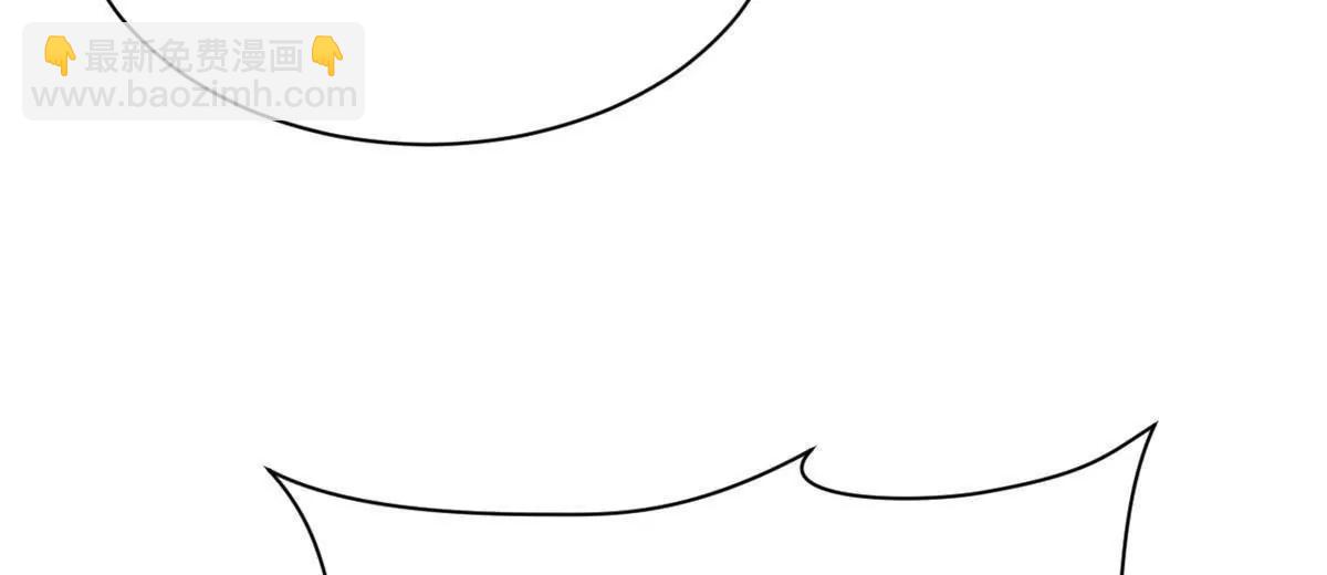 史上最強贅婿 - 305 沈浪立大功！寡人服了！(3/3) - 4