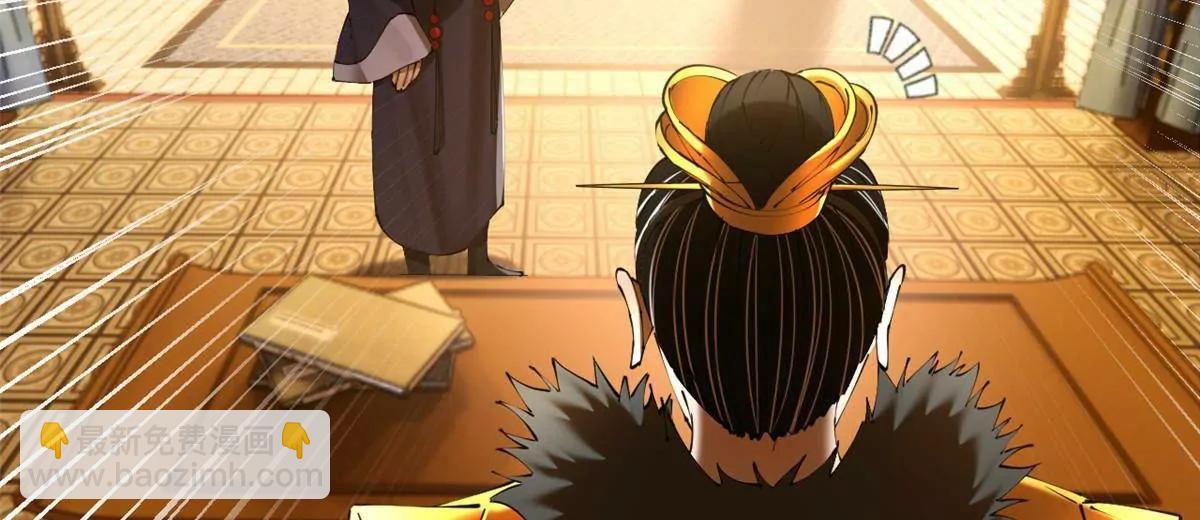 史上最強贅婿 - 305 沈浪立大功！寡人服了！(3/3) - 6