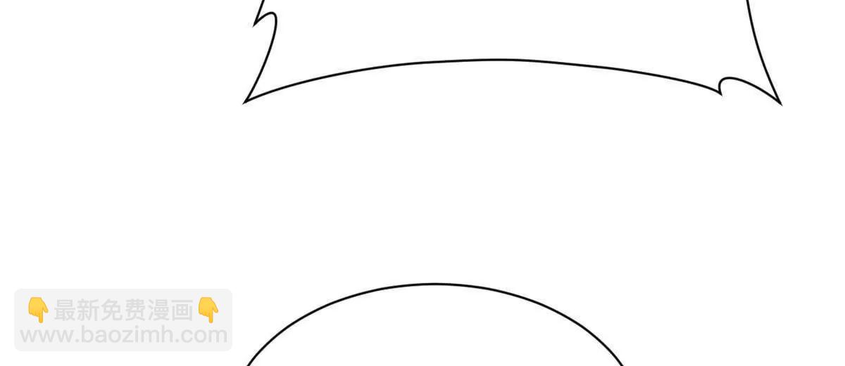 史上最強贅婿 - 305 沈浪立大功！寡人服了！(1/3) - 7