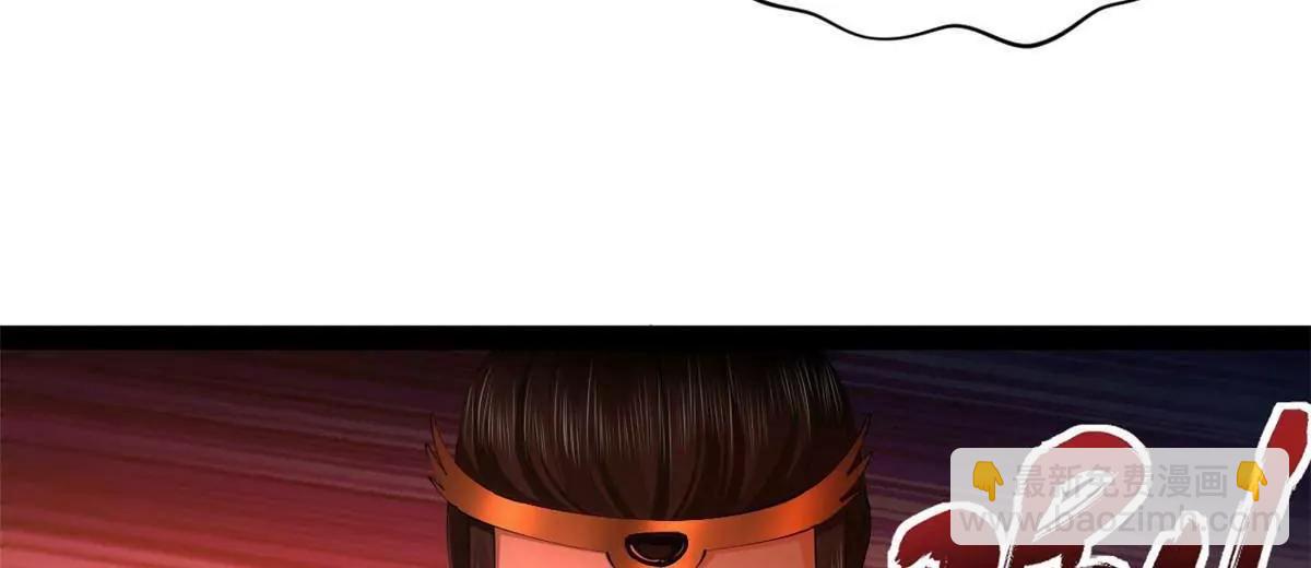 史上最強贅婿 - 305 沈浪立大功！寡人服了！(1/3) - 8