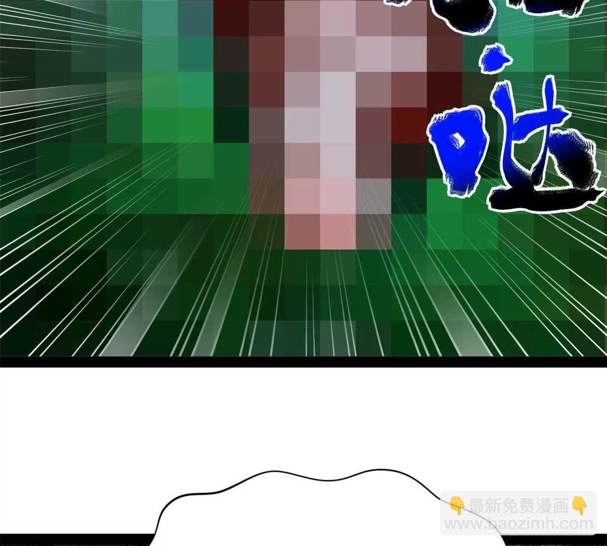 史上最強贅婿 - 305 沈浪立大功！寡人服了！(1/3) - 3