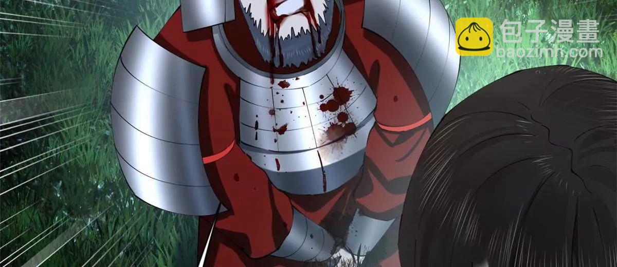 史上最強贅婿 - 305 沈浪立大功！寡人服了！(2/3) - 5