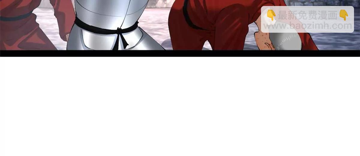 史上最強贅婿 - 305 沈浪立大功！寡人服了！(2/3) - 1