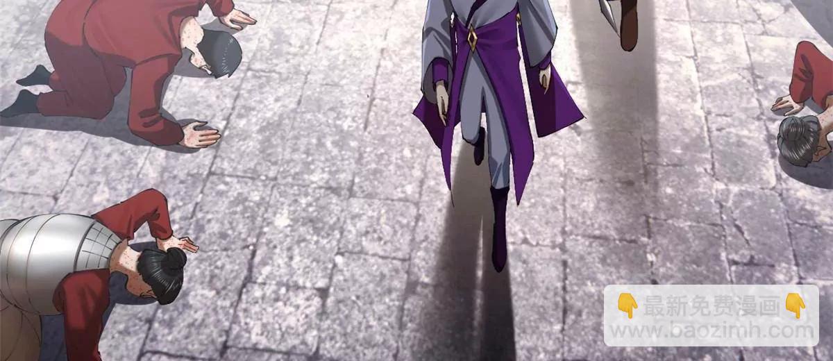 史上最強贅婿 - 305 沈浪立大功！寡人服了！(2/3) - 3