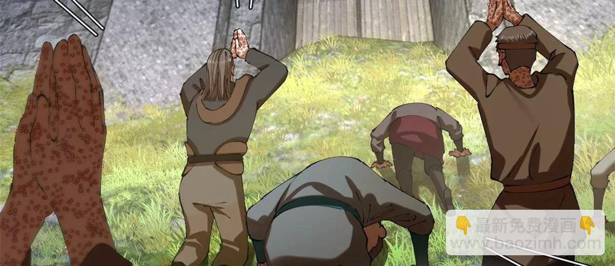 史上最強贅婿 - 305 沈浪立大功！寡人服了！(2/3) - 1