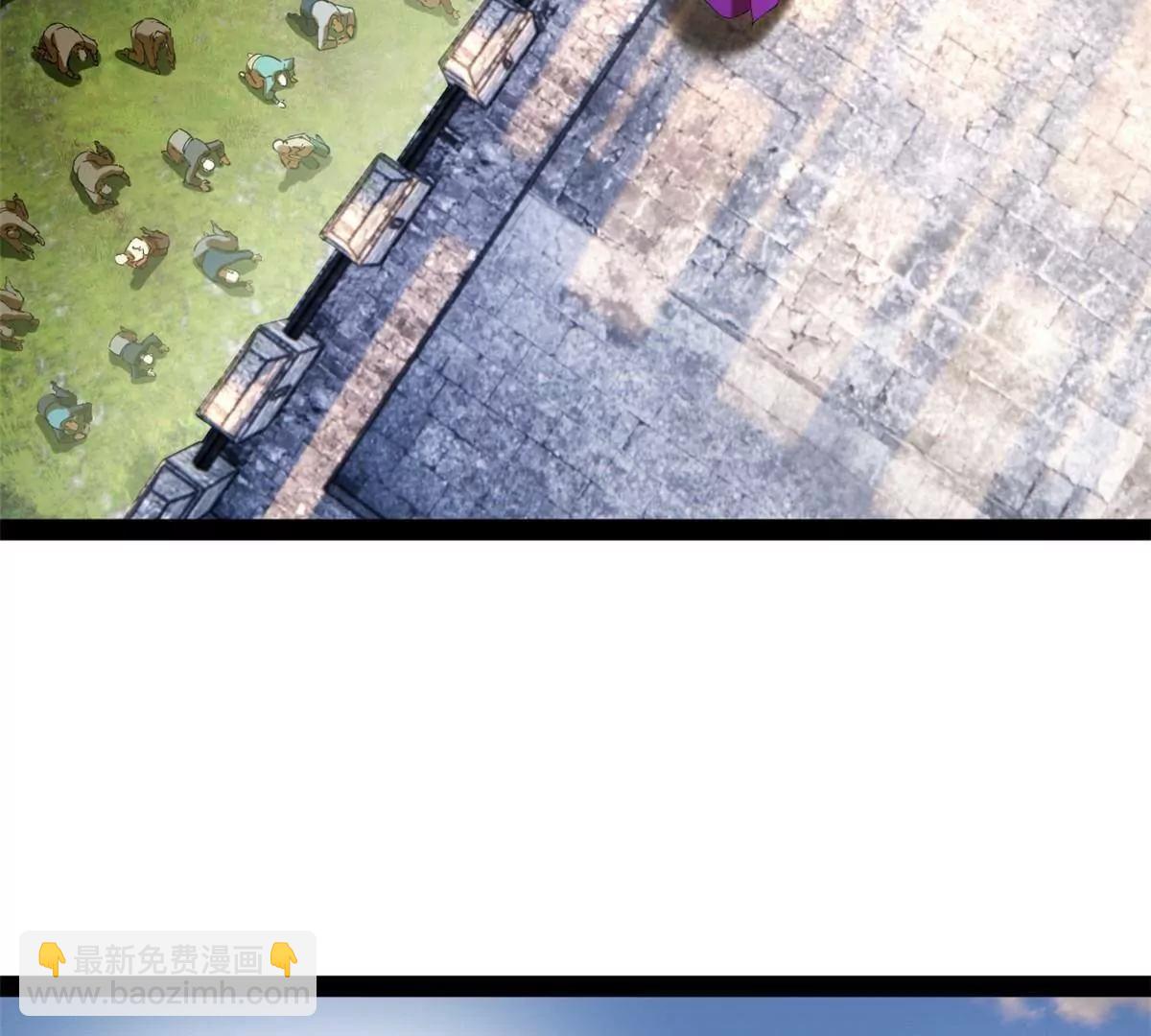 史上最強贅婿 - 305 沈浪立大功！寡人服了！(2/3) - 7