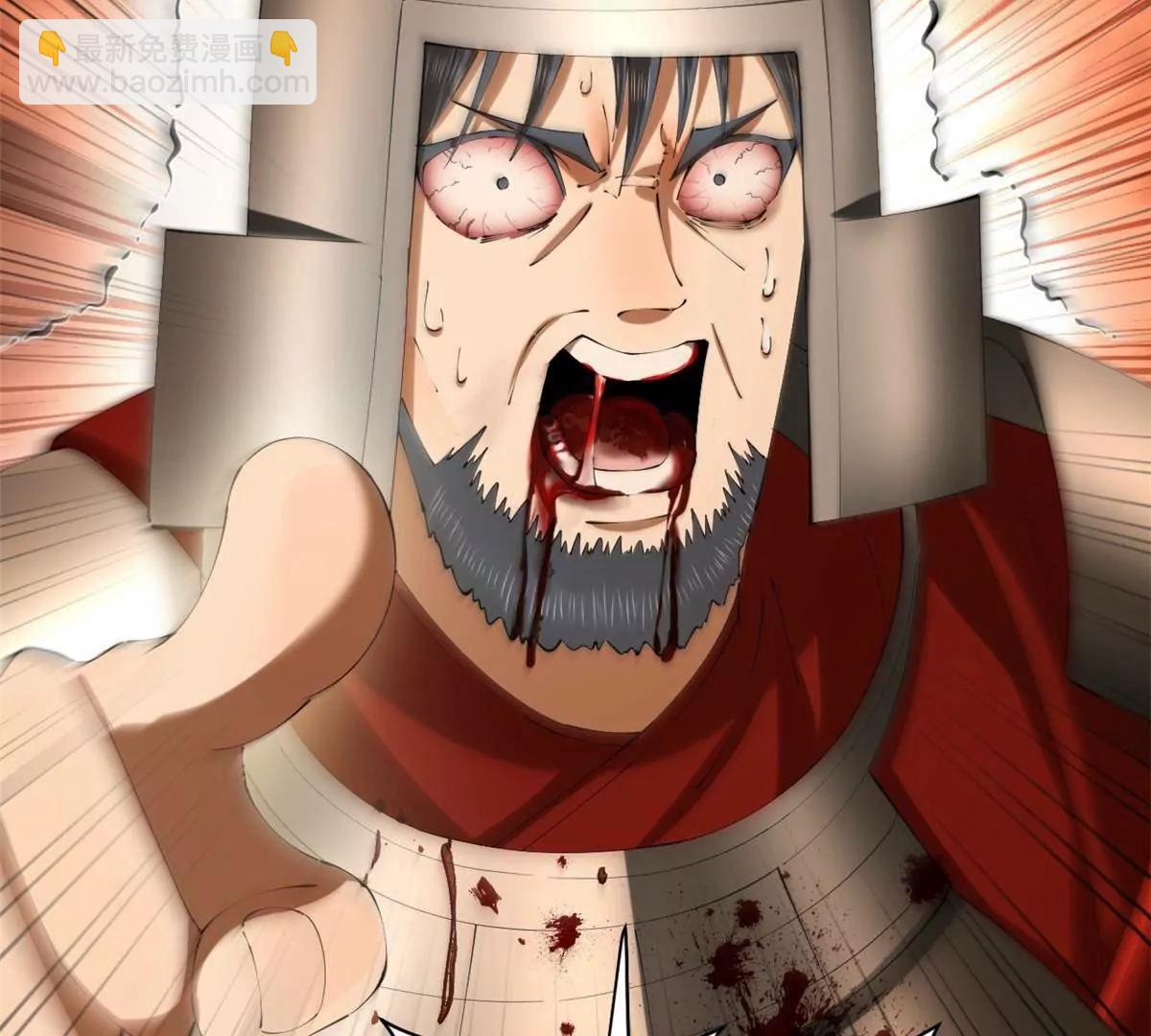 史上最強贅婿 - 305 沈浪立大功！寡人服了！(1/3) - 8