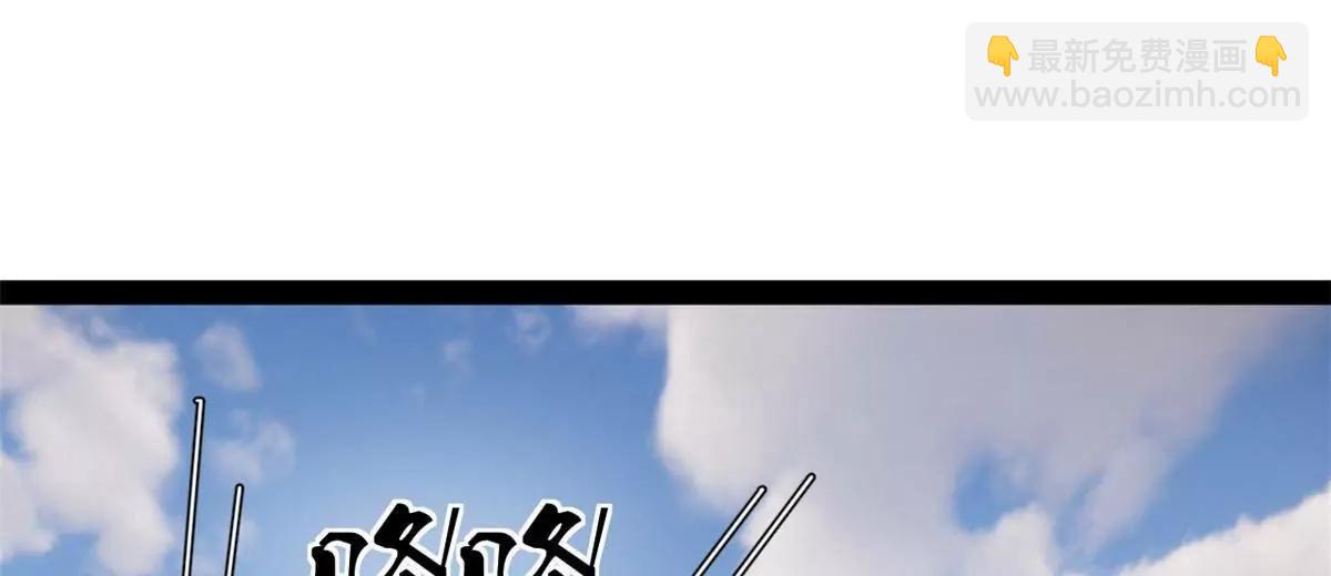 史上最強贅婿 - 305 沈浪立大功！寡人服了！(2/3) - 2