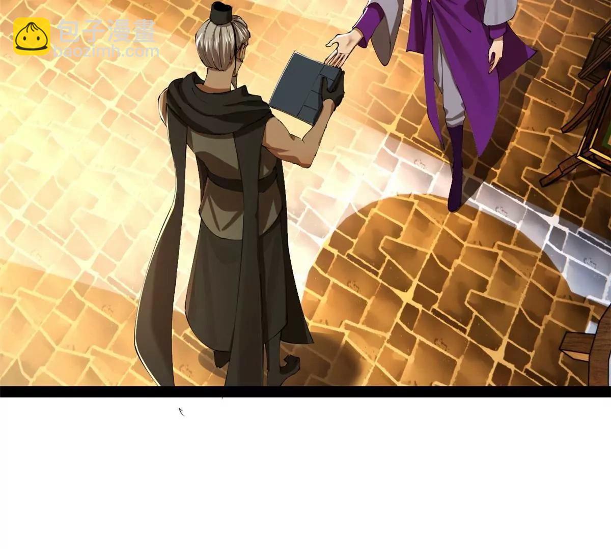 史上最強贅婿 - 305 沈浪立大功！寡人服了！(2/3) - 5