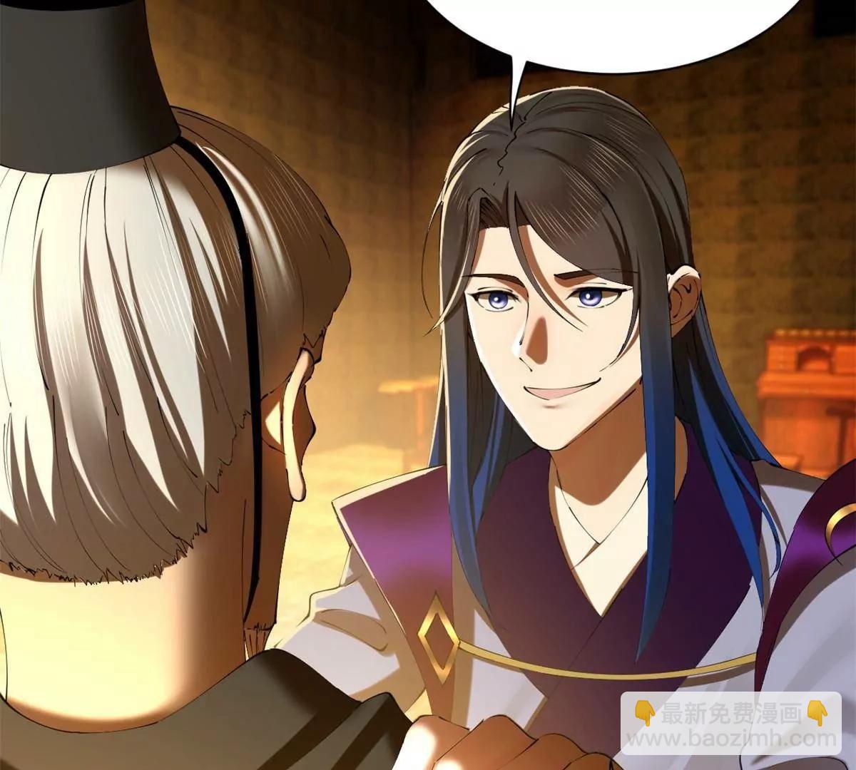 史上最強贅婿 - 305 沈浪立大功！寡人服了！(2/3) - 5