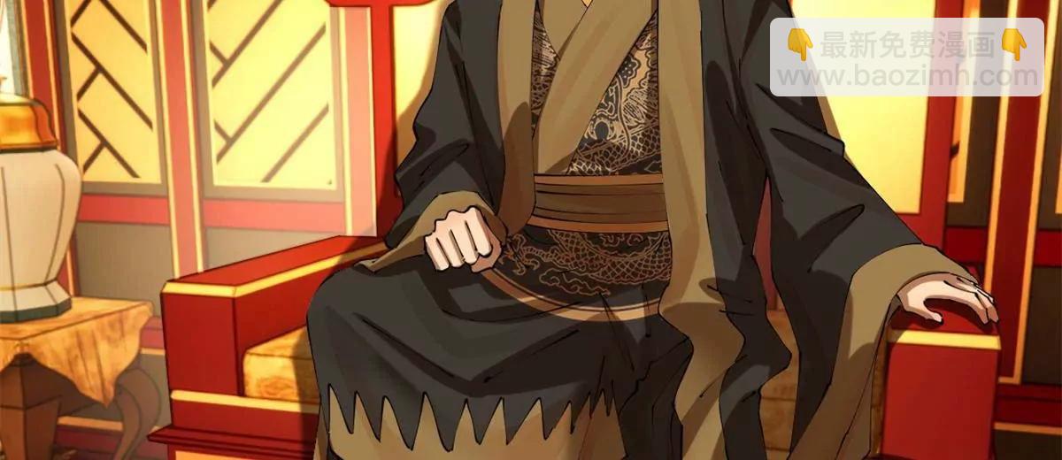 306 	吴越结盟！(1/3)-第305话