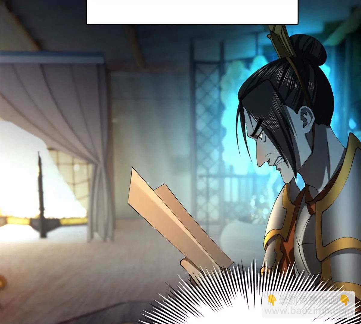 306 	吴越结盟！(1/3)-第305话