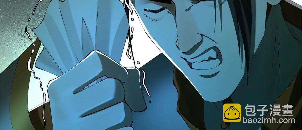 306 	吴越结盟！(1/3)-第305话