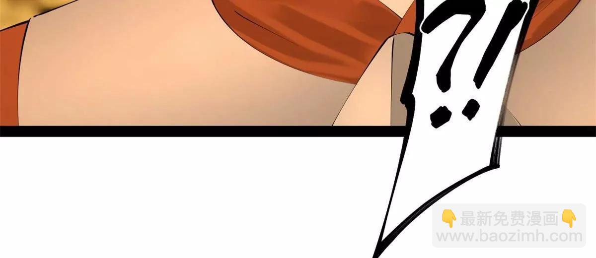 306 	吴越结盟！(1/3)-第305话