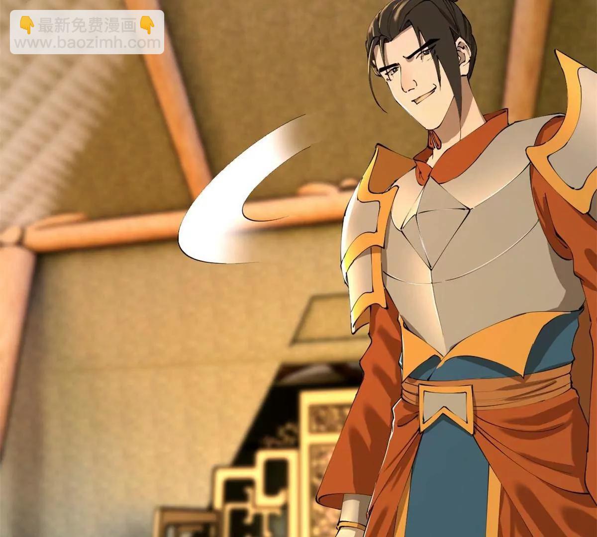 306 	吴越结盟！(1/3)-第305话