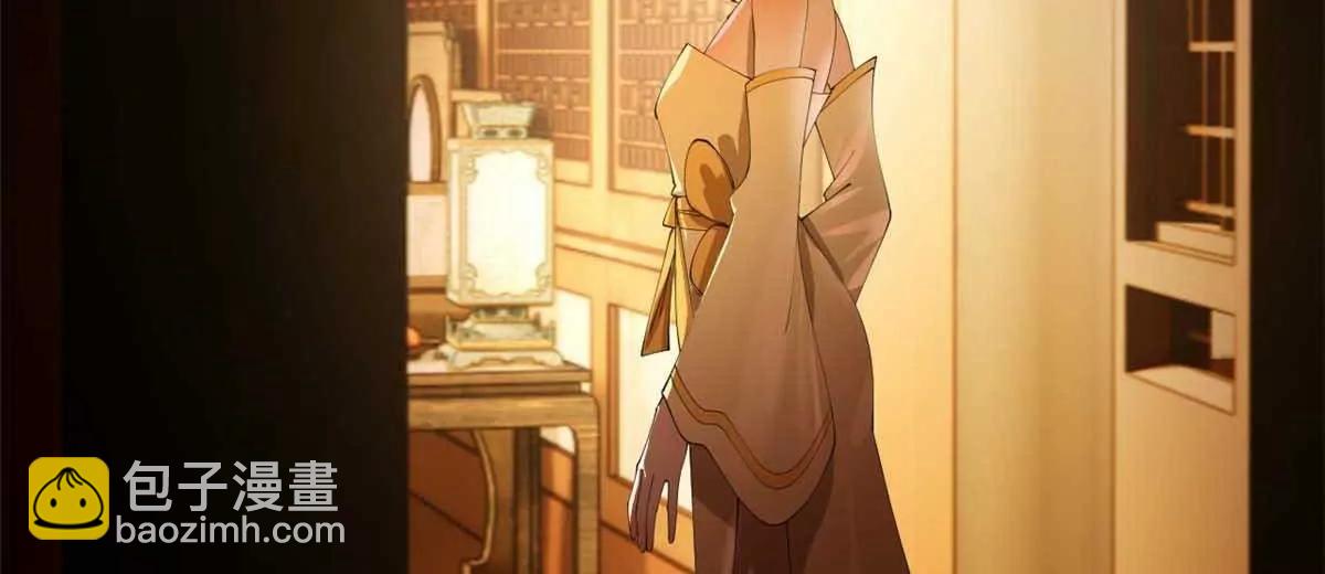 史上最強贅婿 - 307 	昭顏美人計！(3/3) - 3