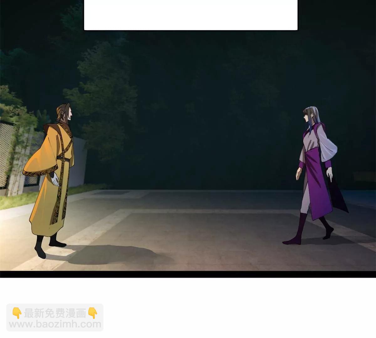 史上最強贅婿 - 307 	昭顏美人計！(3/3) - 2