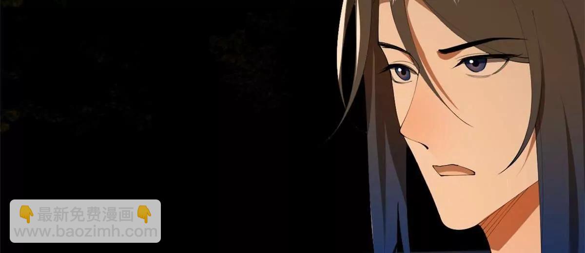 史上最強贅婿 - 307 	昭顏美人計！(3/3) - 1