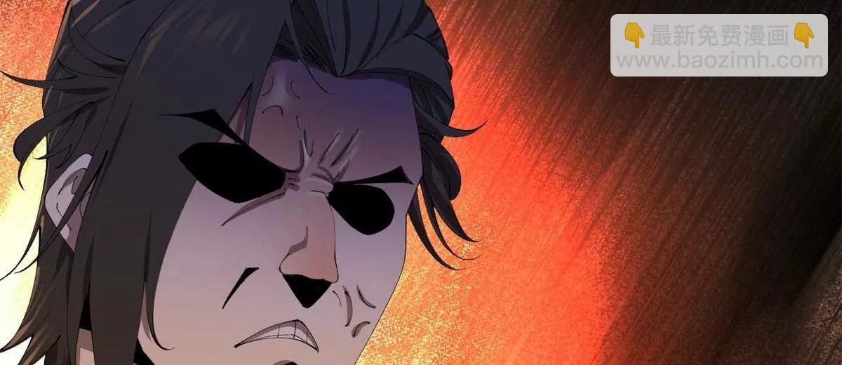 史上最強贅婿 - 307 	昭顏美人計！(3/3) - 2