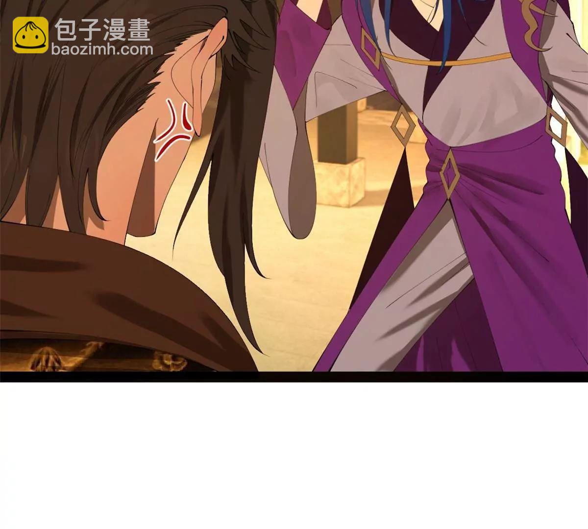 史上最強贅婿 - 307 	昭顏美人計！(3/3) - 5