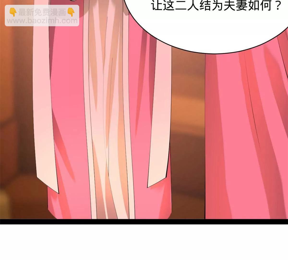 史上最強贅婿 - 307 	昭顏美人計！(1/3) - 6