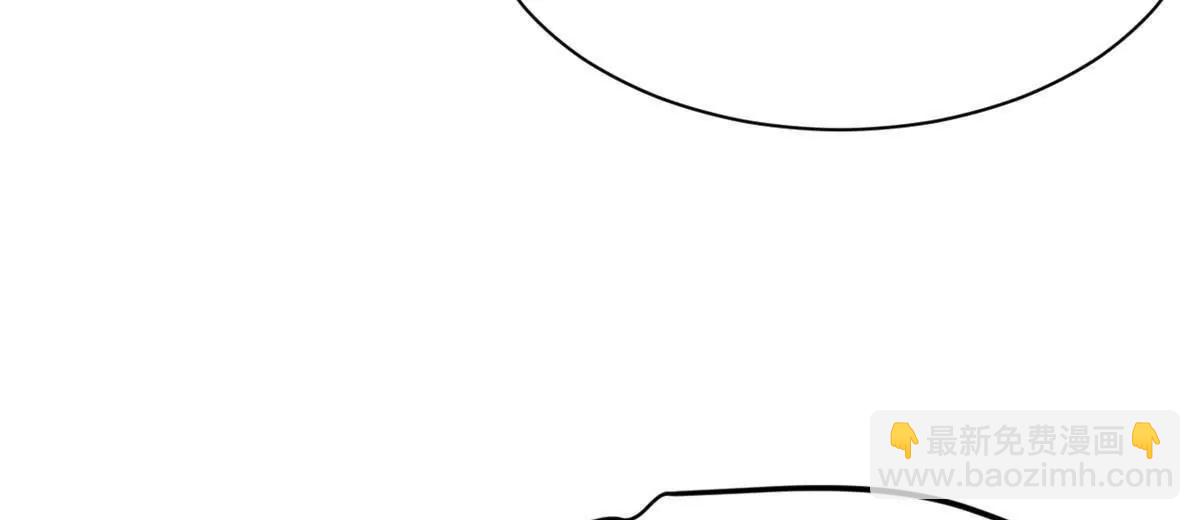 史上最強贅婿 - 307 	昭顏美人計！(1/3) - 1