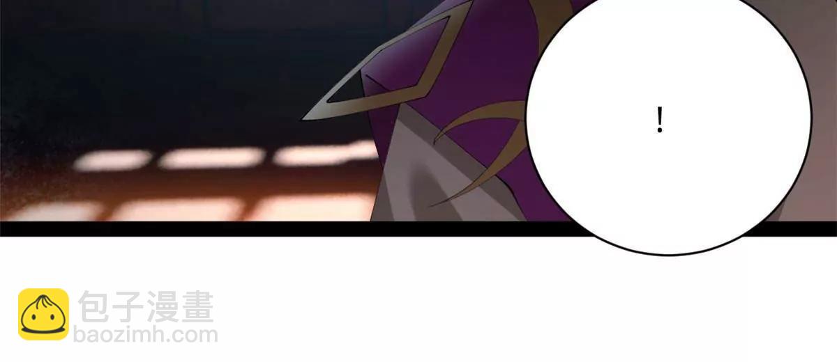 史上最強贅婿 - 307 	昭顏美人計！(2/3) - 8