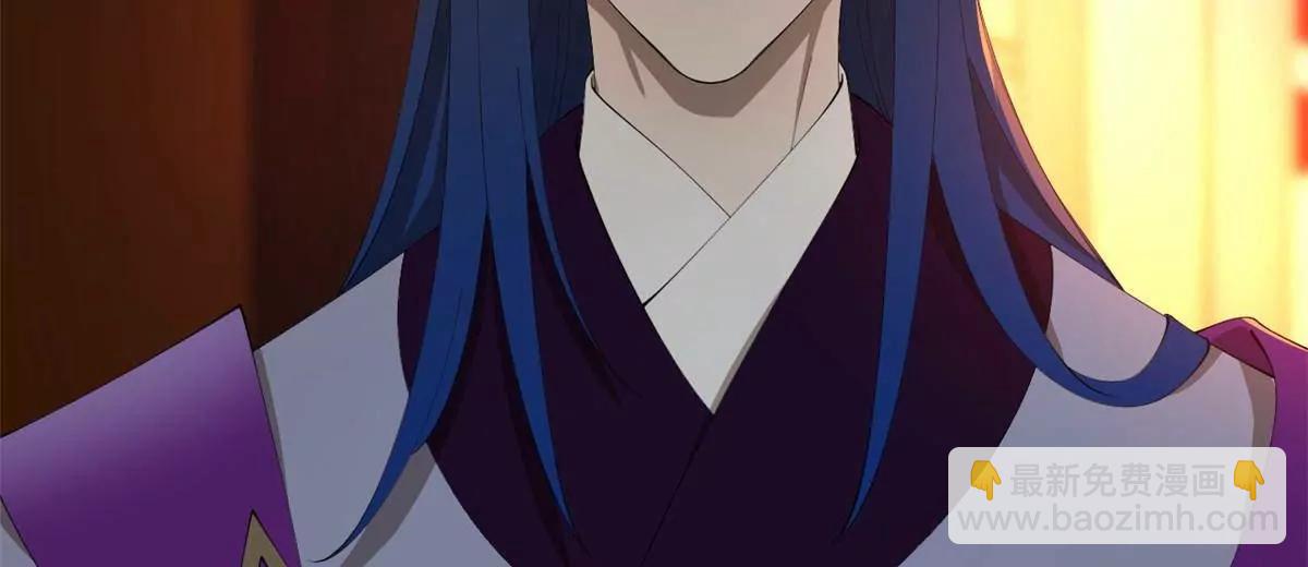 史上最強贅婿 - 307 	昭顏美人計！(2/3) - 6