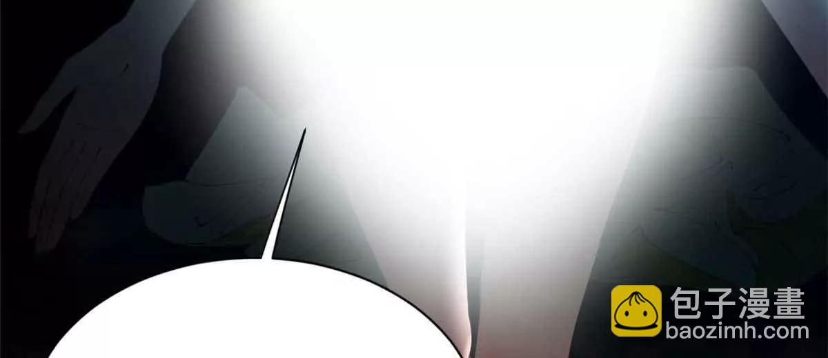 史上最強贅婿 - 307 	昭顏美人計！(2/3) - 1