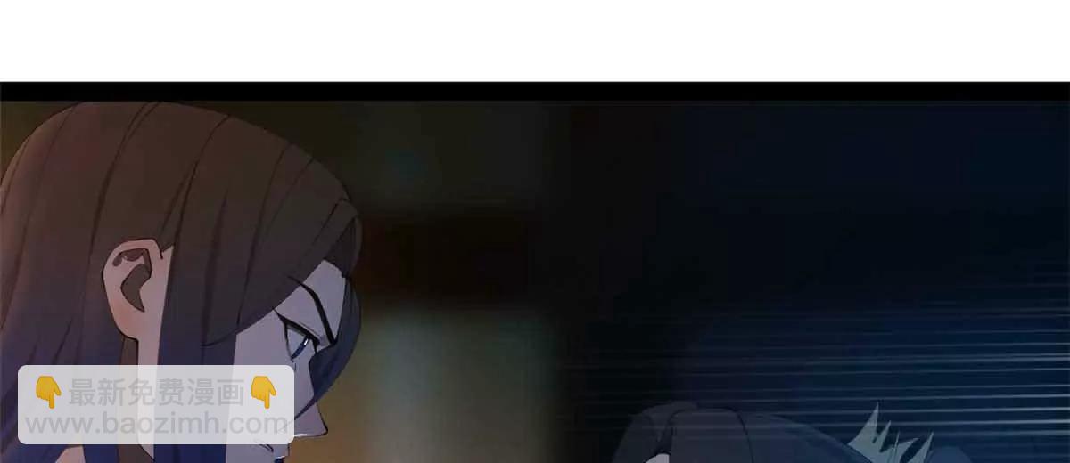 史上最強贅婿 - 307 	昭顏美人計！(2/3) - 3