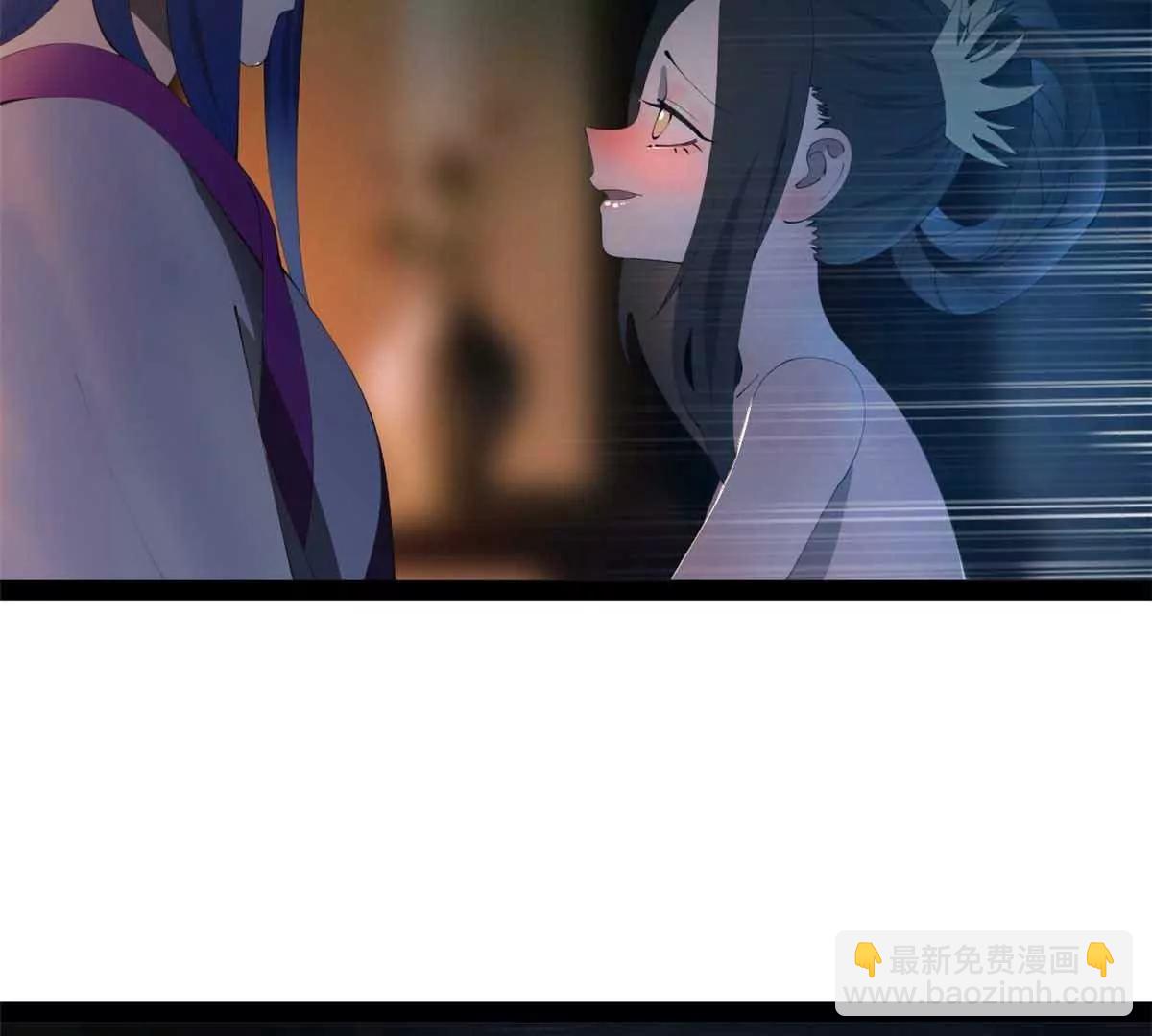 史上最強贅婿 - 307 	昭顏美人計！(2/3) - 4