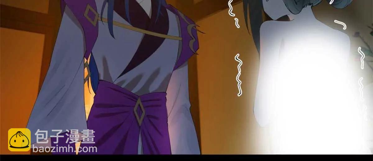 史上最強贅婿 - 307 	昭顏美人計！(2/3) - 7