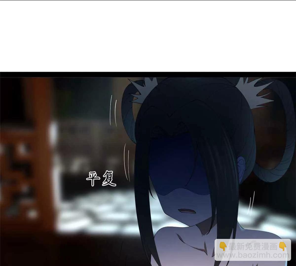 史上最強贅婿 - 307 	昭顏美人計！(2/3) - 8