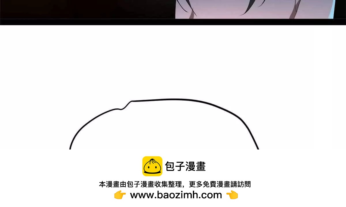 史上最強贅婿 - 307 	昭顏美人計！(2/3) - 1