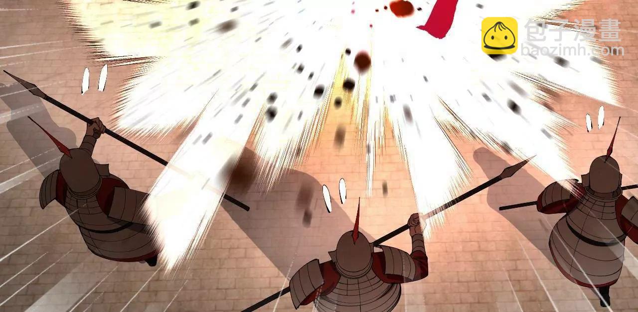 史上最強贅婿 - 309 	五王子入獄！(3/3) - 7