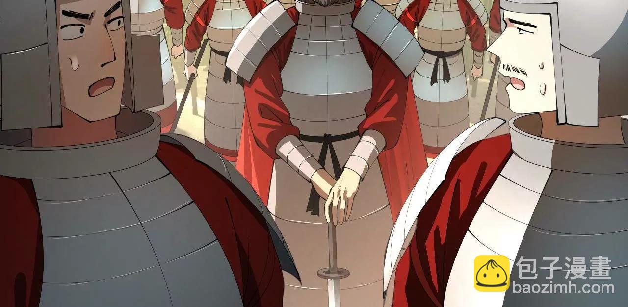 史上最強贅婿 - 309 	五王子入獄！(3/3) - 2